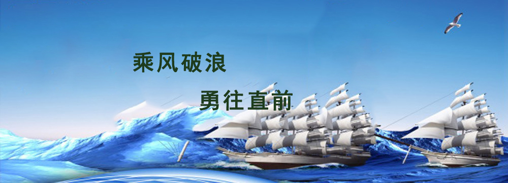 濟(jì)寧泰銘重工機(jī)械有限公司